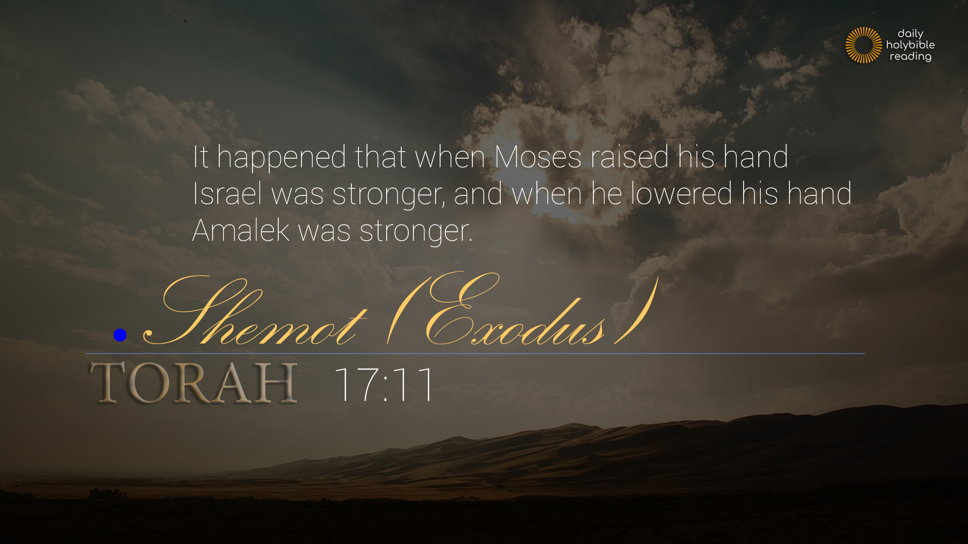 Shemot Exodus This Is Truth