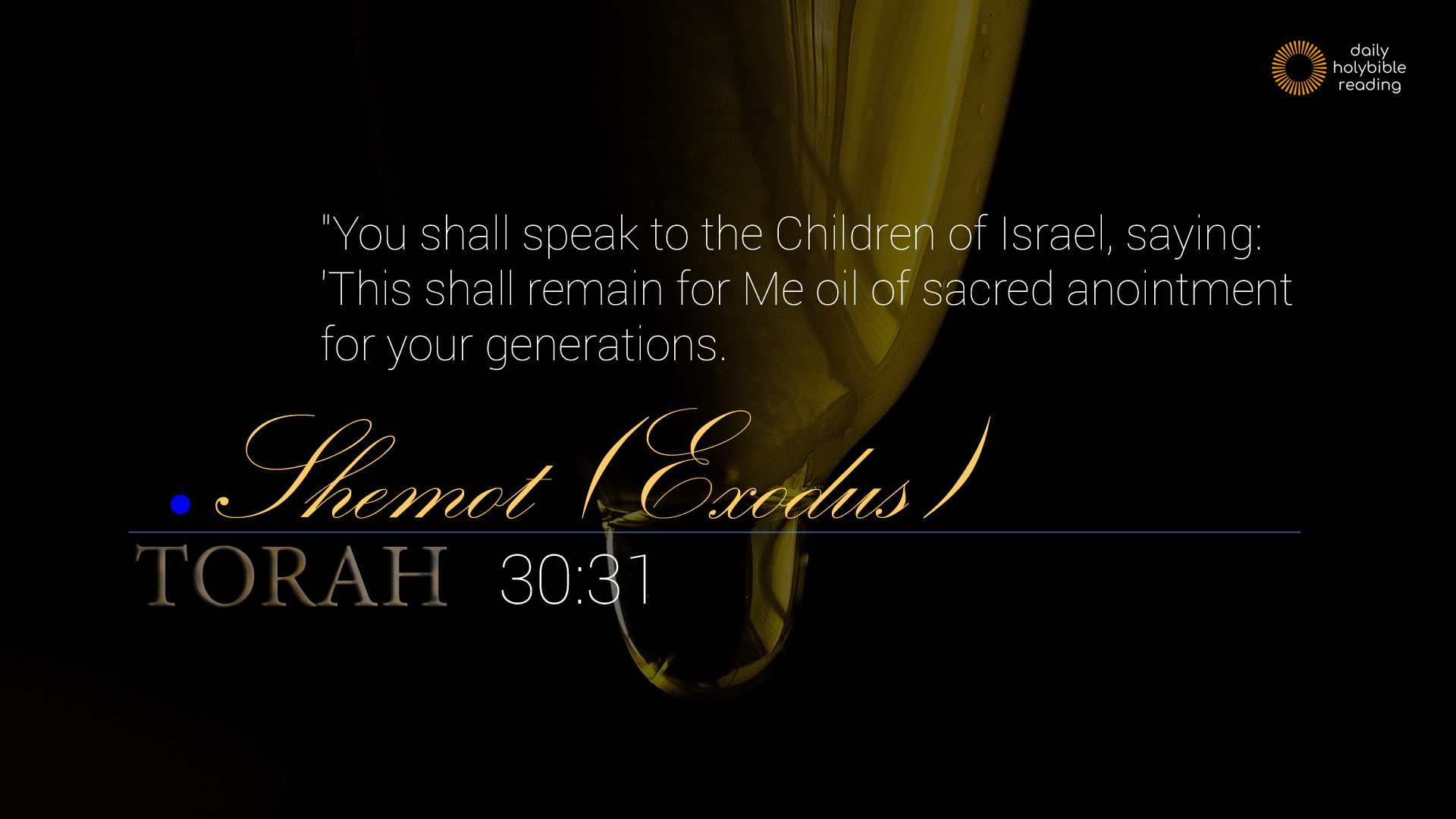 Shemot Exodus This Is Truth