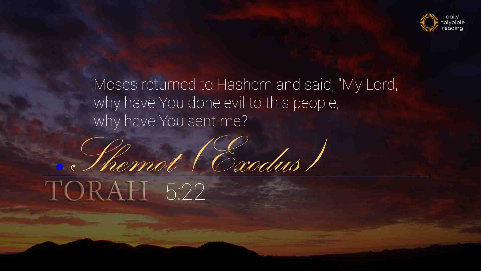 Shemot Exodus This Is Truth