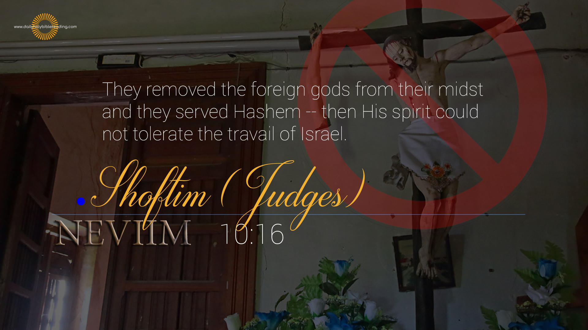 JUDGES Chapter 12 | Daily Holy Bible Reading