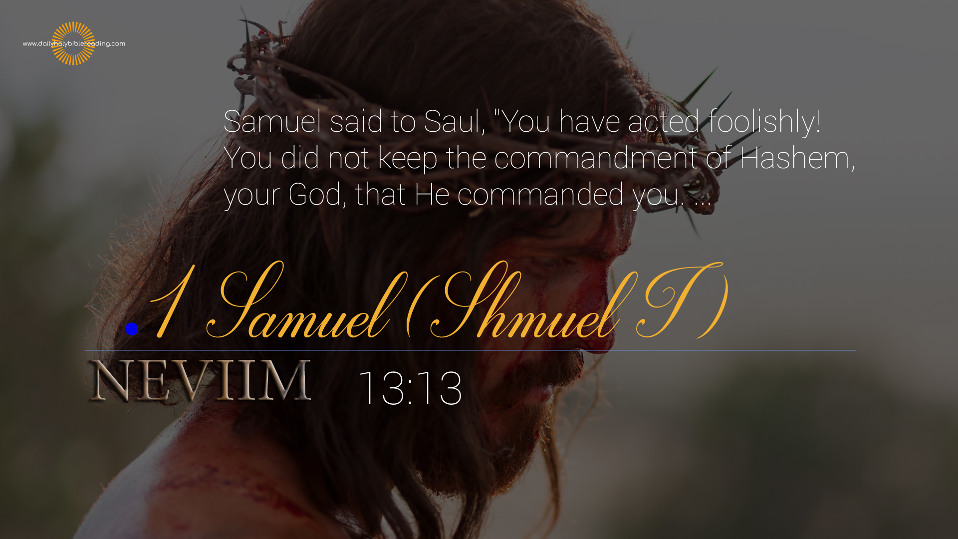 1st samuel chapter 13