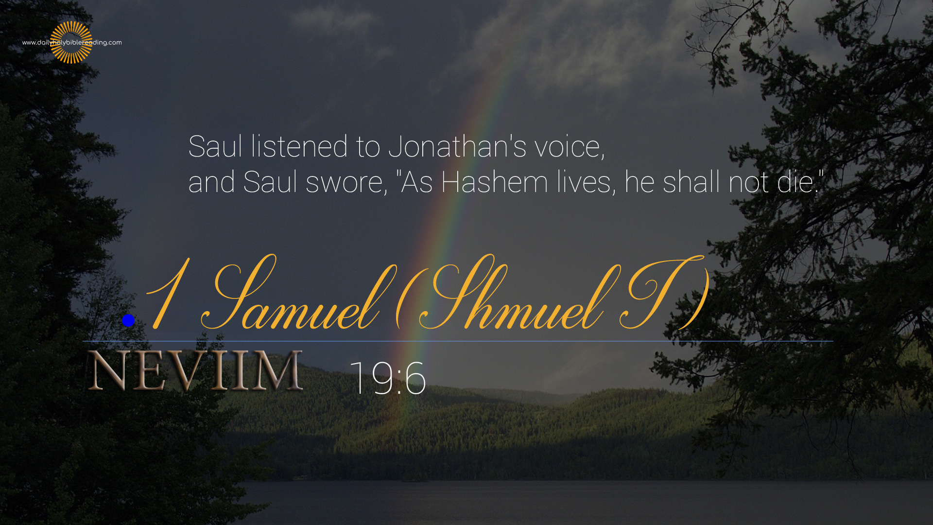 1 SAMUEL Chapter 3 | Daily Holy Bible Reading