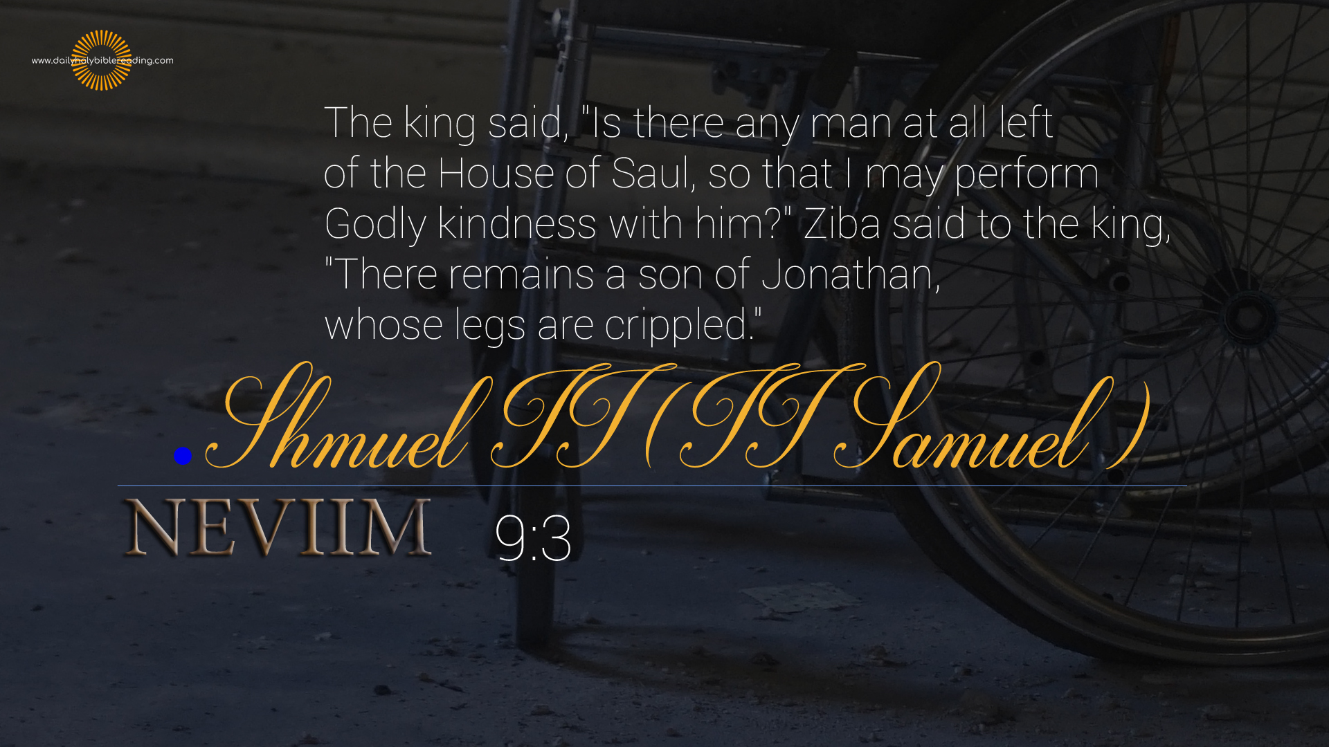 ii samuel 9 10