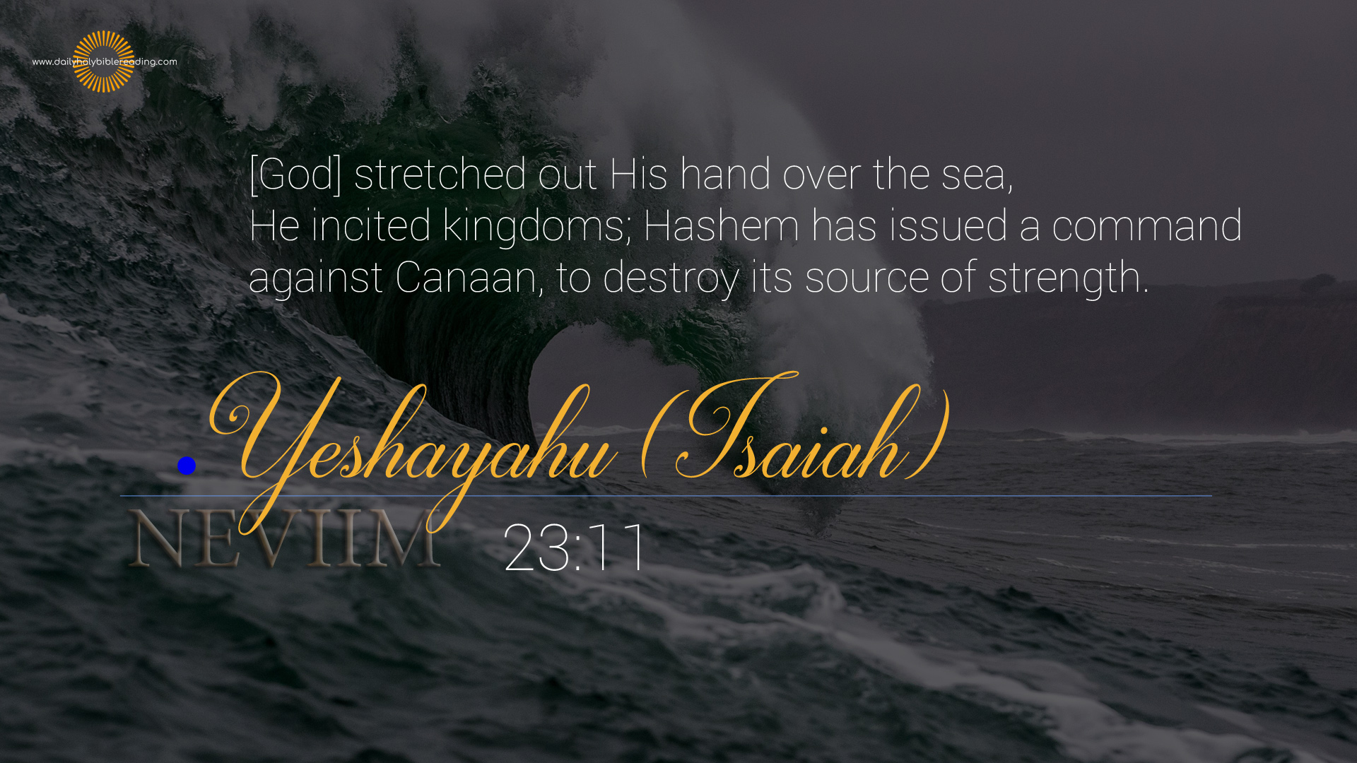 Isaiah (Yeshayahu) | This Is TRUTH