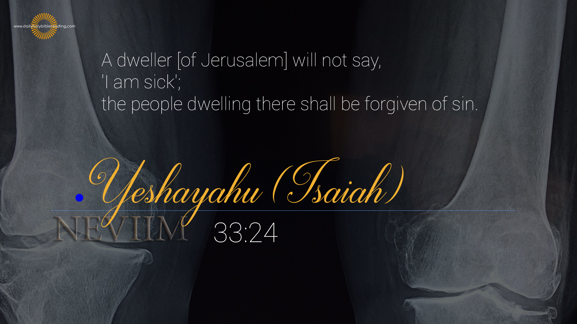 Isaiah (Yeshayahu) | This Is TRUTH