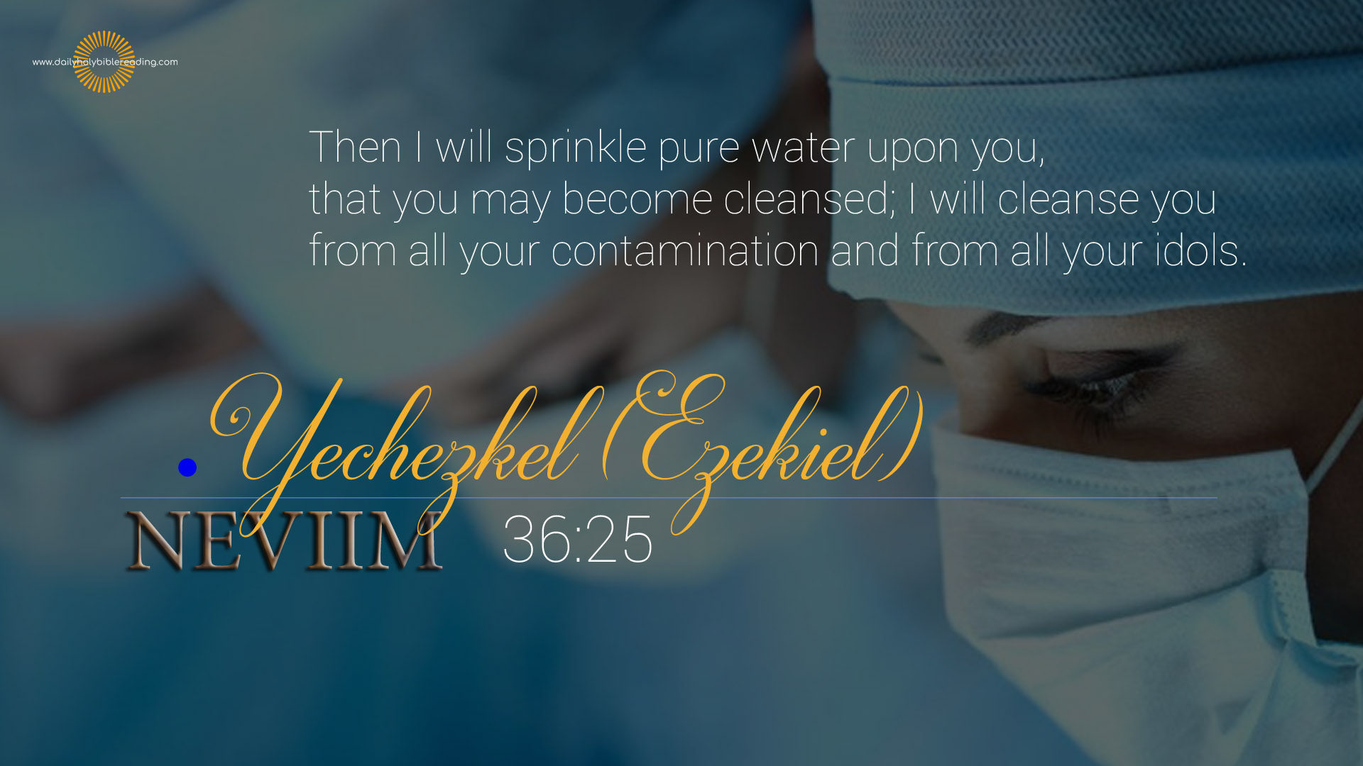 ezekiel 10 16-17