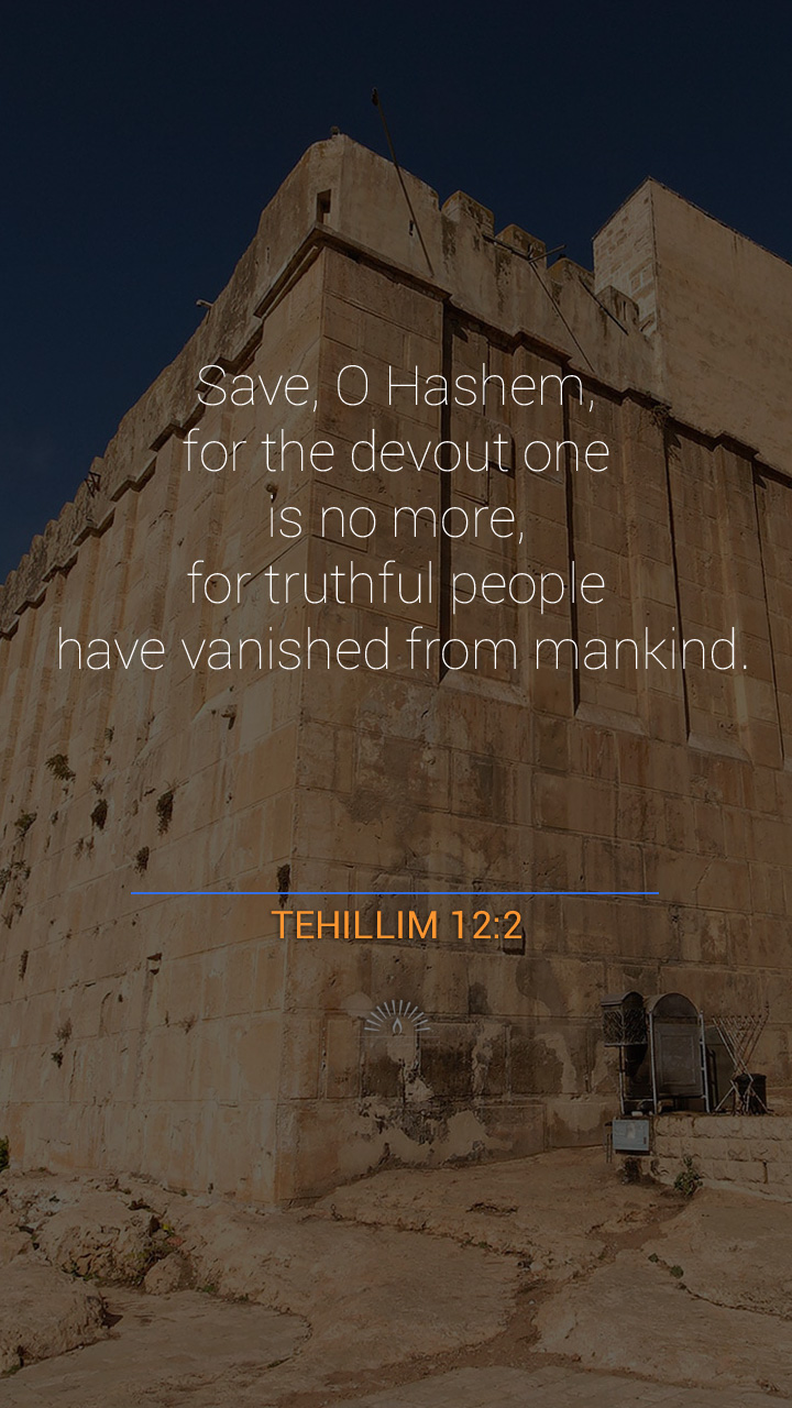 Psalms Chapter 12 Daily Holy Bible Reading Psalms chapter 12 daily holy bible reading