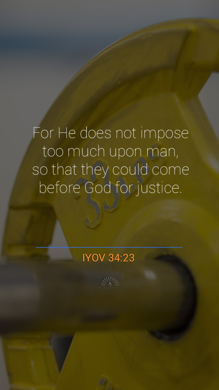 Job Chapter 34 | Job Is Criticized Time | One Chapter A Day