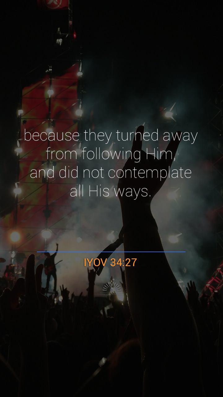 Job Chapter 34 | Daily Holy Bible Reading