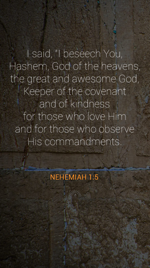 nehemiah 5 1