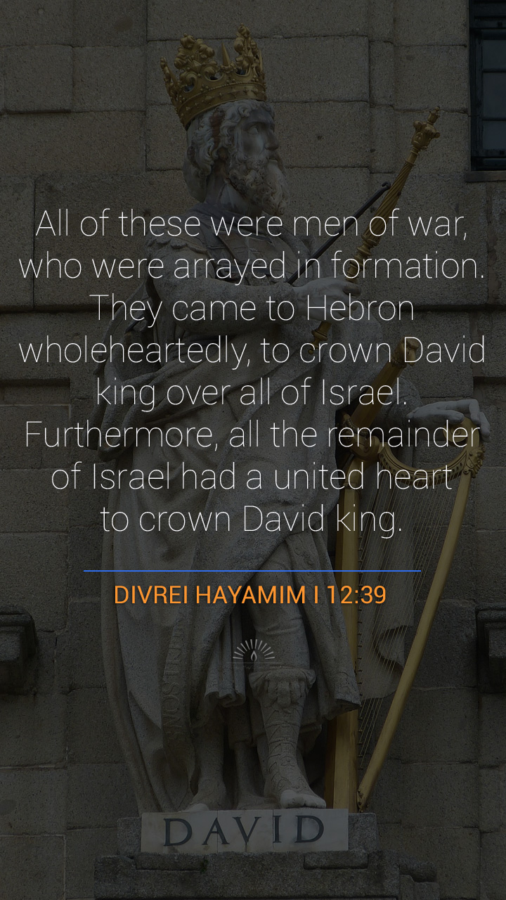 I Chronicles Chapter 12 | Daily Holy Bible Reading