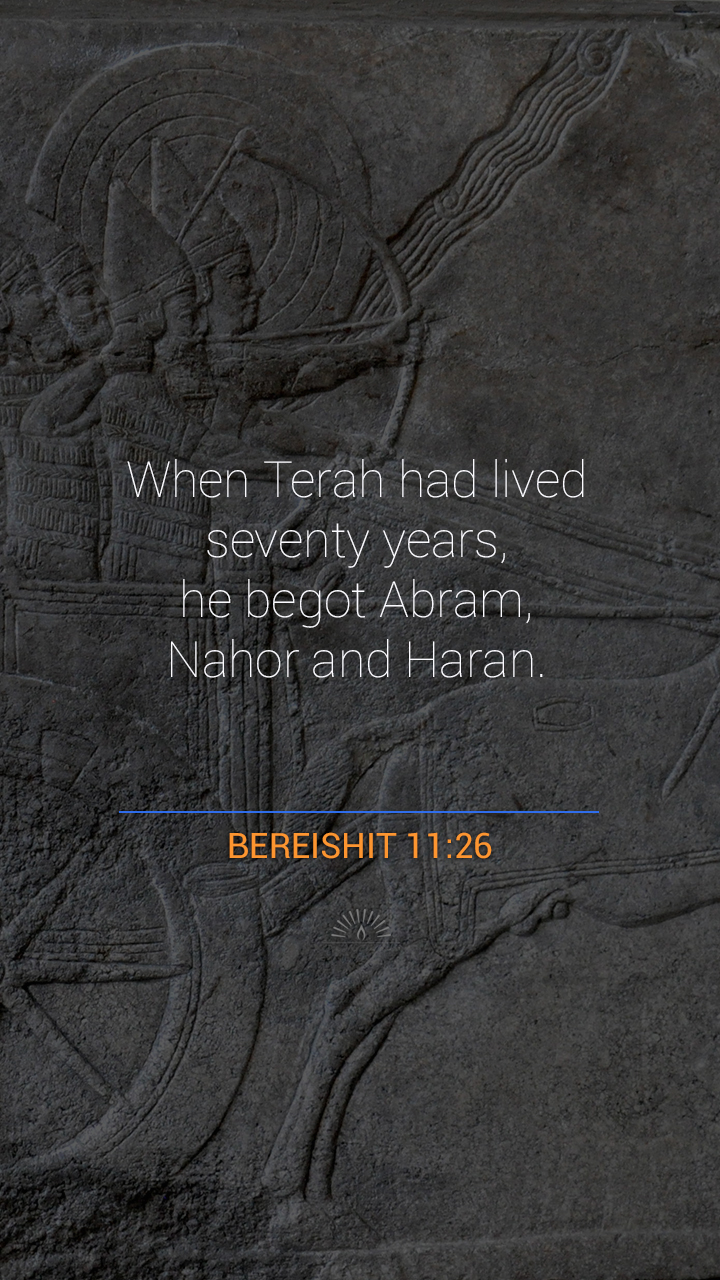 Genesis chapter 11 this is truth