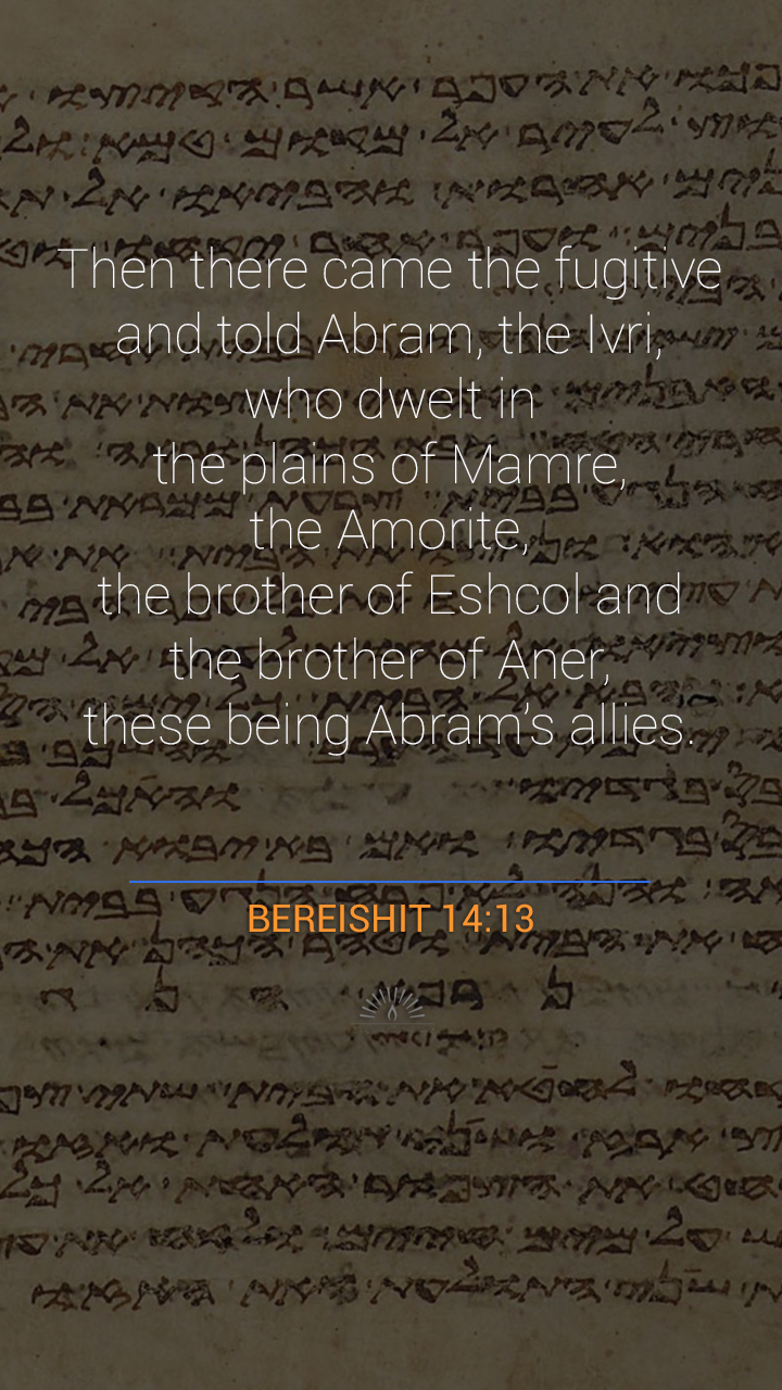 genesis chapter 2 10-14