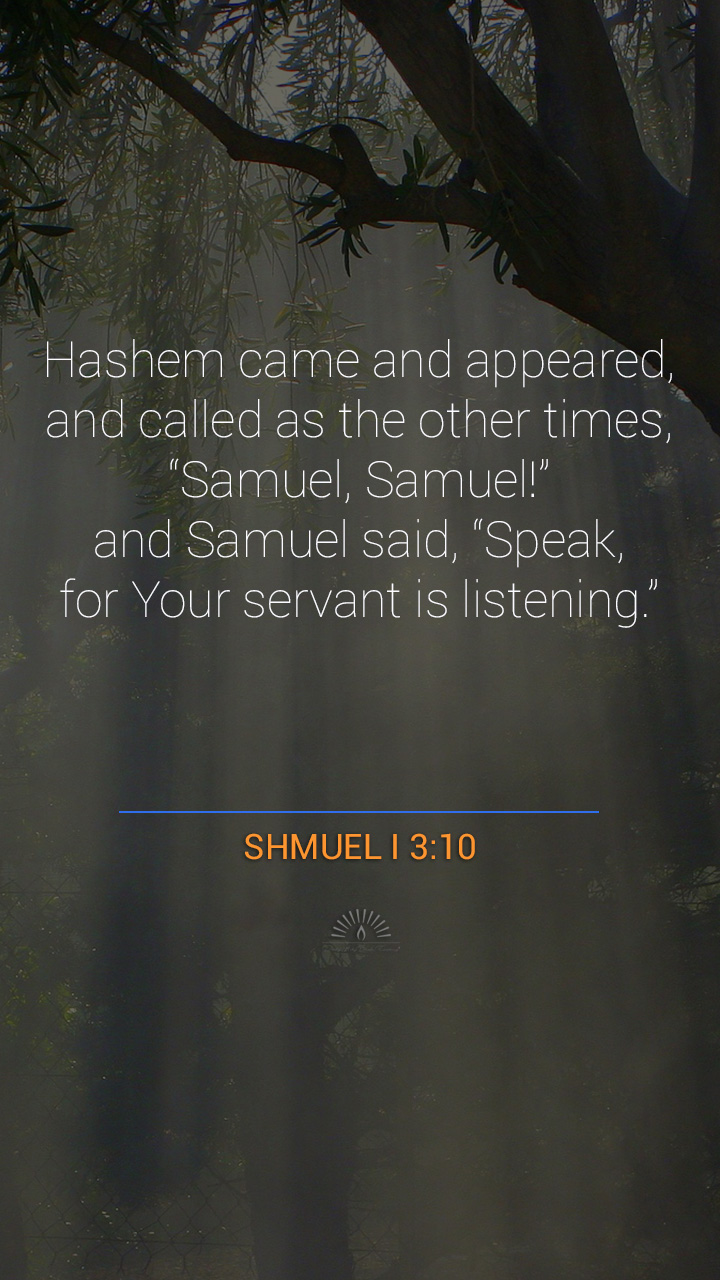 1 SAMUEL Chapter 3 | Daily Holy Bible Reading