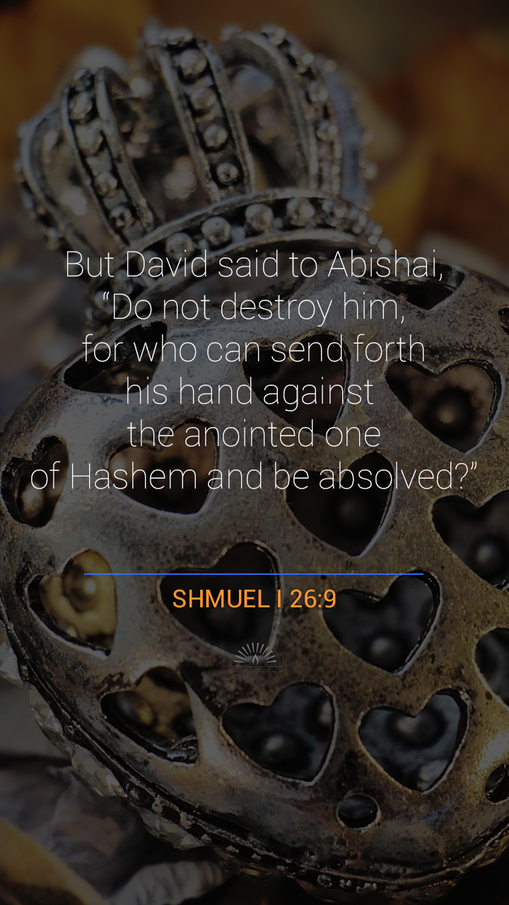 1 SAMUEL Chapter 26 | Daily Holy Bible Reading