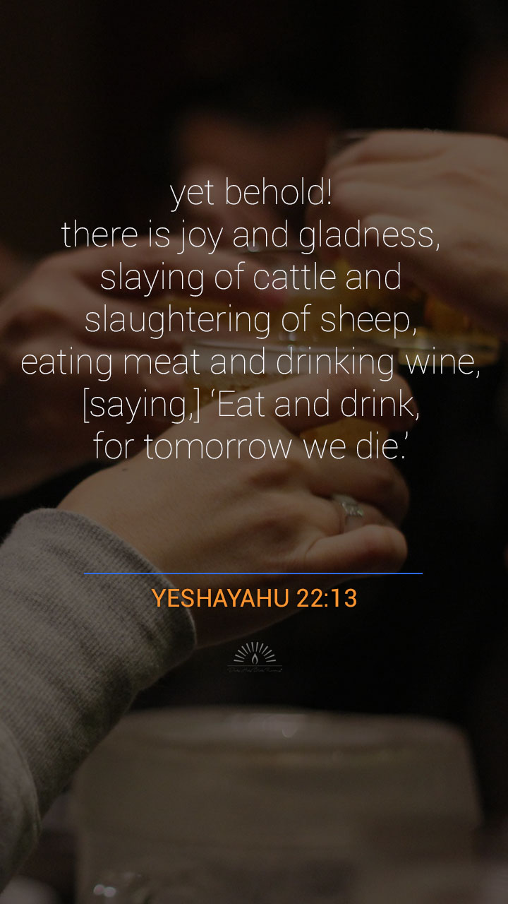 Isaiah Chapter 22 | Daily Holy Bible Reading