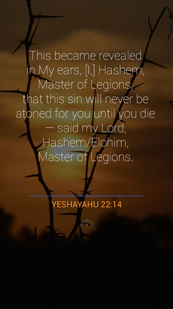 Isaiah Chapter 22 | Isaiah a Crucial Chapter | One Chapter A Day
