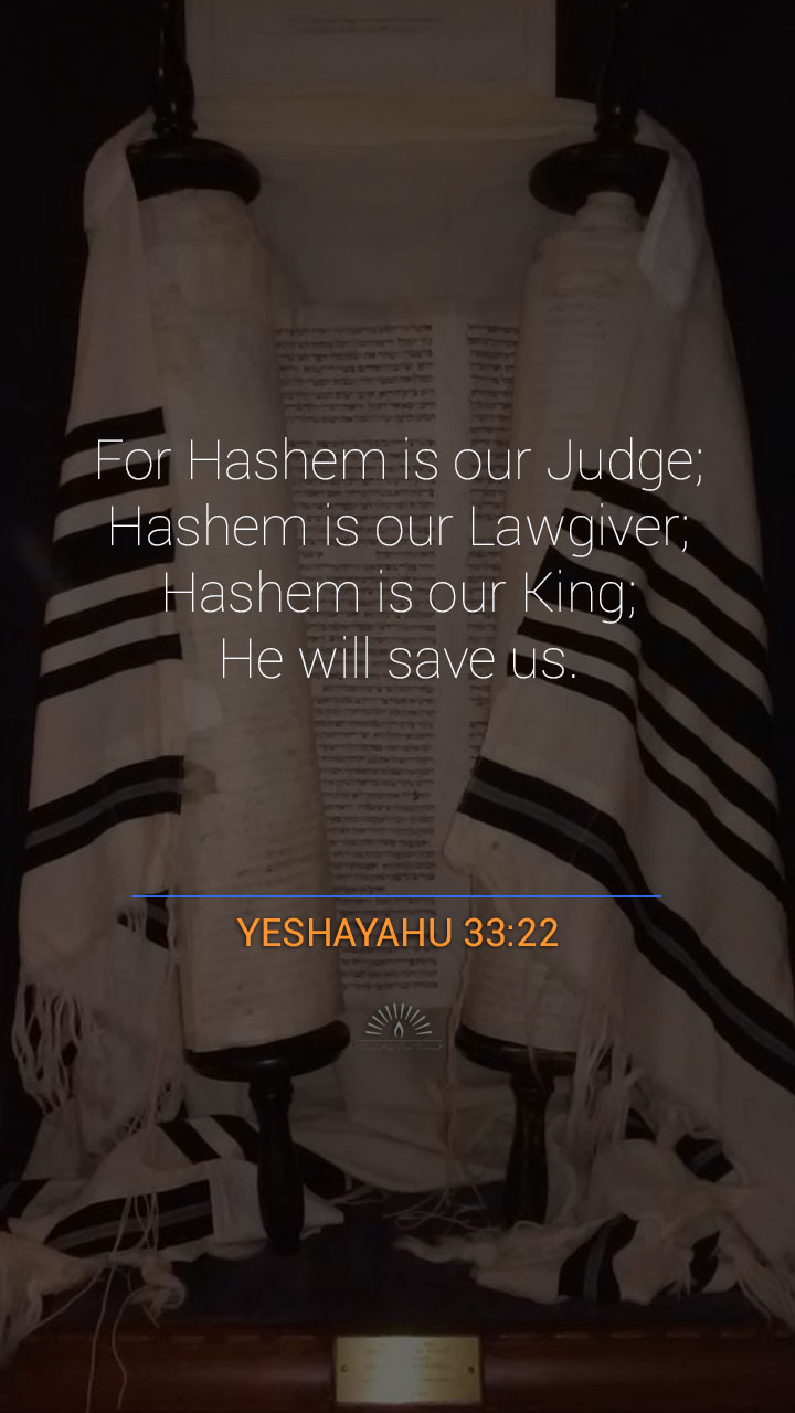 Isaiah Chapter 33 | Isaiah Makes it Clear about Salvation | One Chapter ...