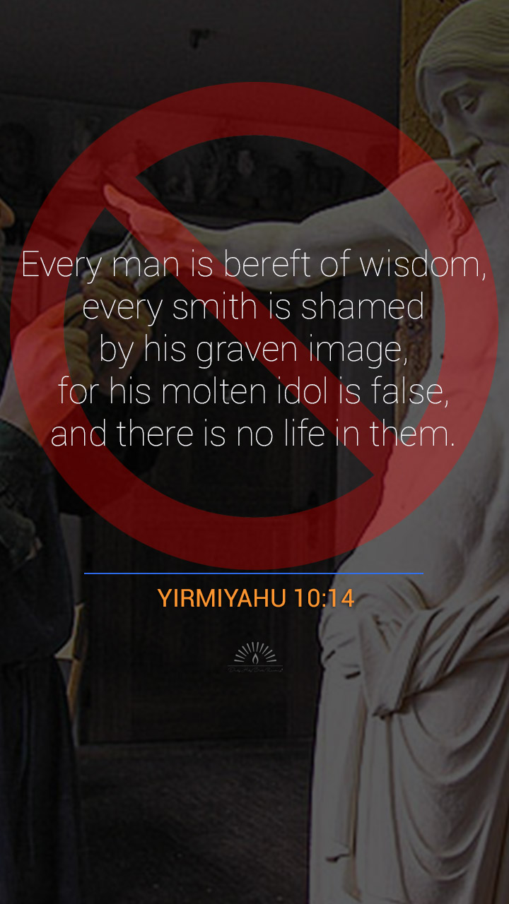 the book of jeremiah chapter 10