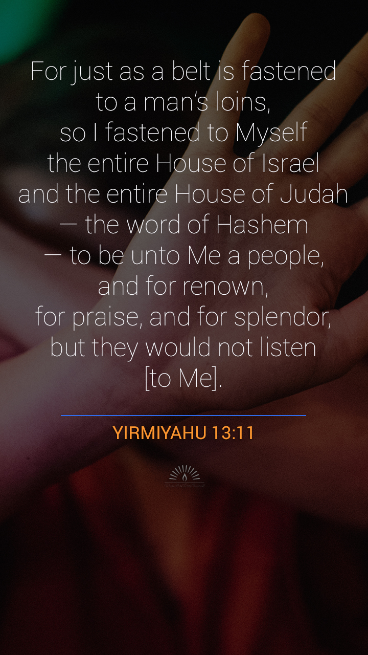 book of jeremiah chapter 13