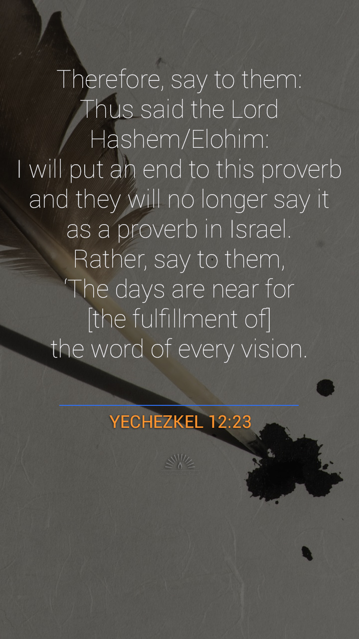 Ezekiel Chapter 12 | Daily Holy Bible Reading