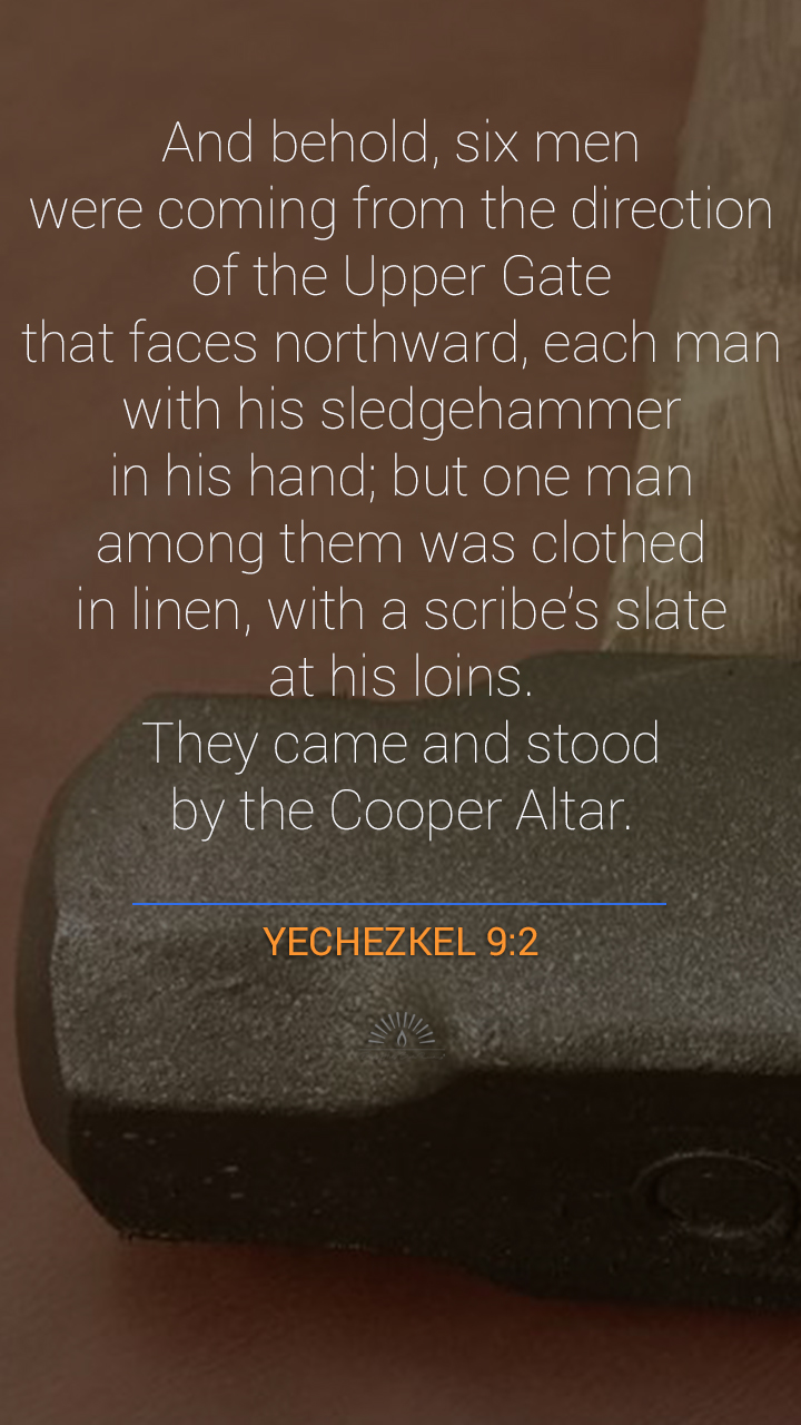 Ezekiel Chapter 9 | Daily Holy Bible Reading