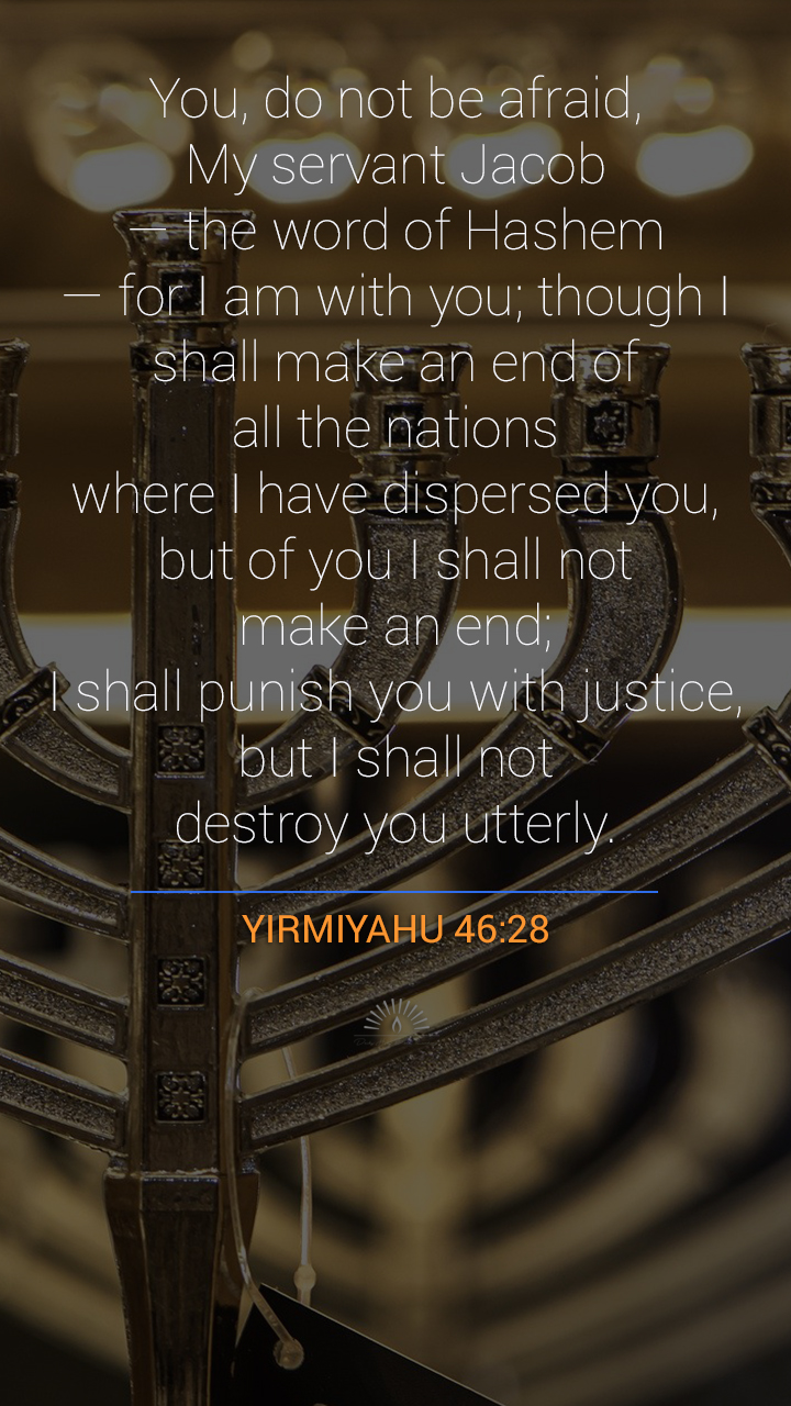 Jeremiah Chapter 46 | Jeremiah Those Who D| One Chapter A Day