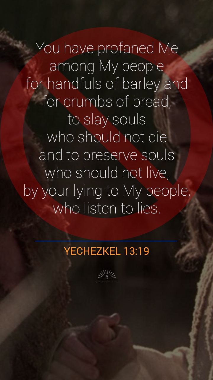 Ezekiel chapter 13 daily holy bible reading