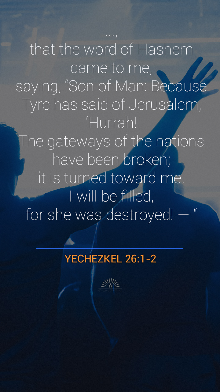 Ezekiel Chapter 26 | Daily Holy Bible Reading