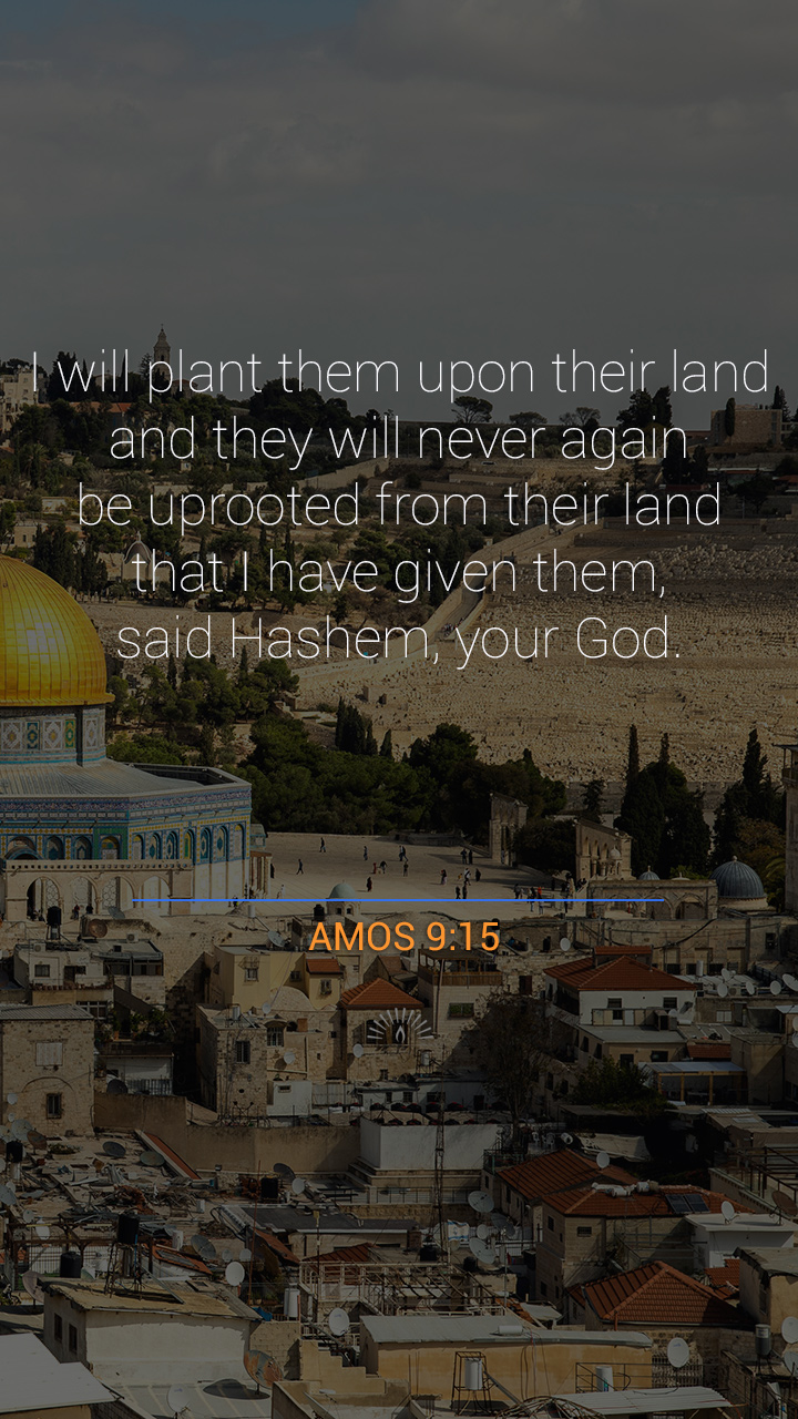 Amos Chapter 9 Daily Holy Bible Reading